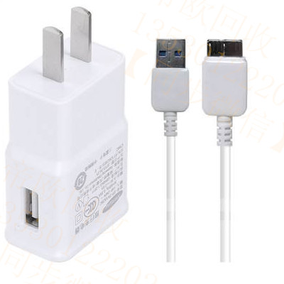 回收手機充電器